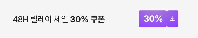 카울 드레이프 스판 롱 슬리브 상세 1