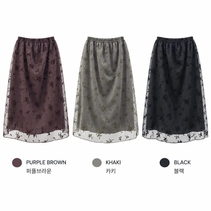 Flower Satin Midi Skirt 플라워 새틴 미디 스커트 사진 4