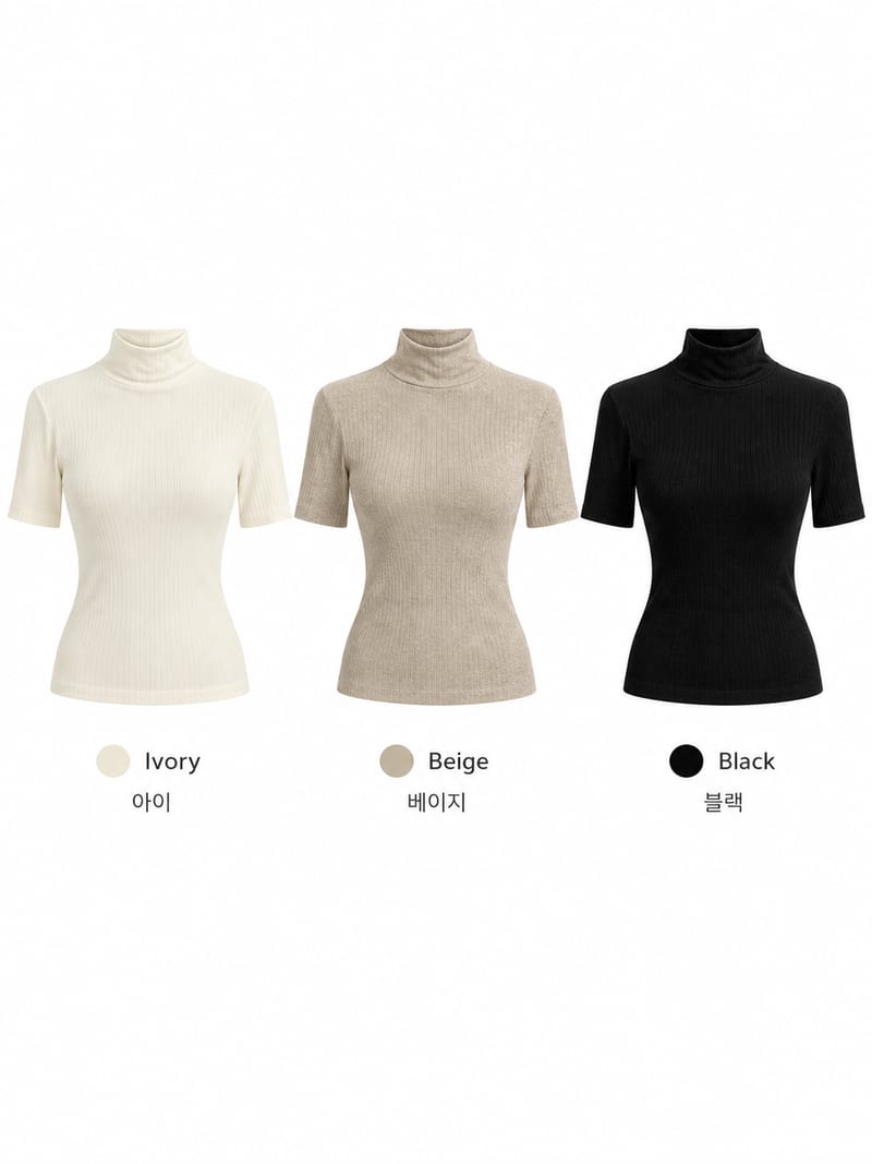 Short Sleeve Half-Neck Slim Polo T-Shirt 반팔 하프넥 슬림 폴라 티셔츠 사진 14