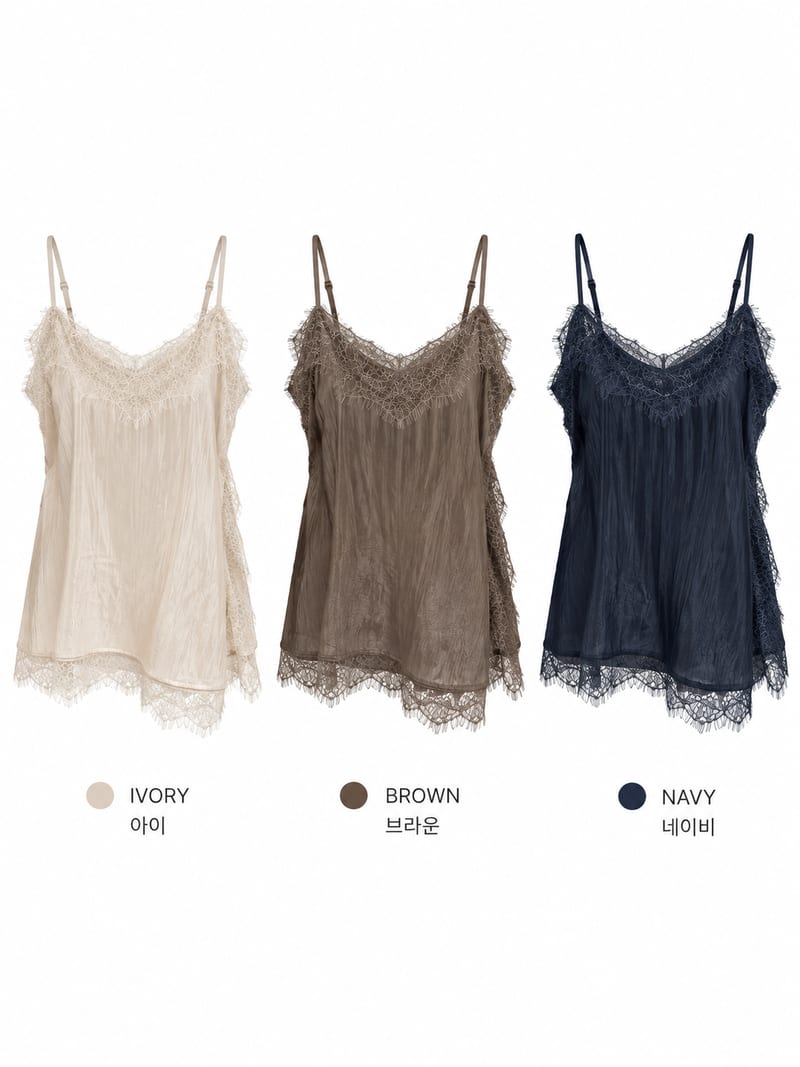 Side Button Lace Slip Tank Top 사이드버튼 레이스 슬립 탑 사진 16