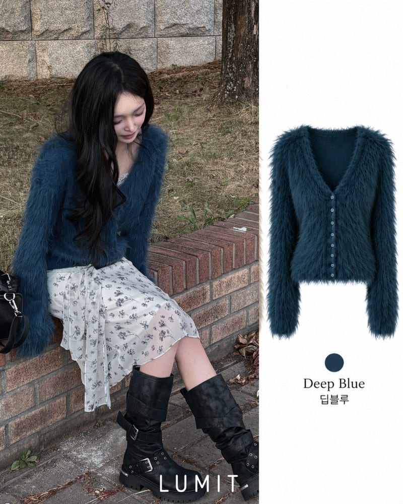 Button-Heathered Long-Pore V-Neck Cardigan 버튼 헤어리 롱퍼 브이넥 가디건 사진 1