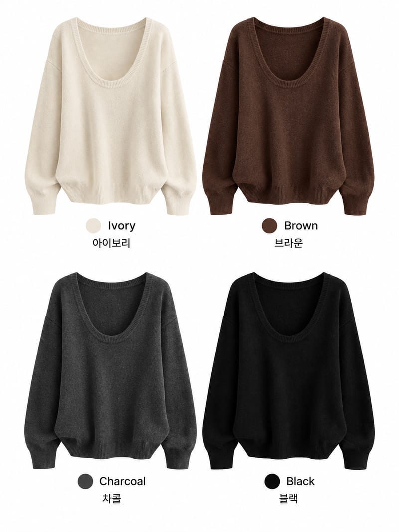 Wool Deep U-Neck Thick Loose Fit Knit 울 딥유넥 도톰 루즈핏 니트 사진 15