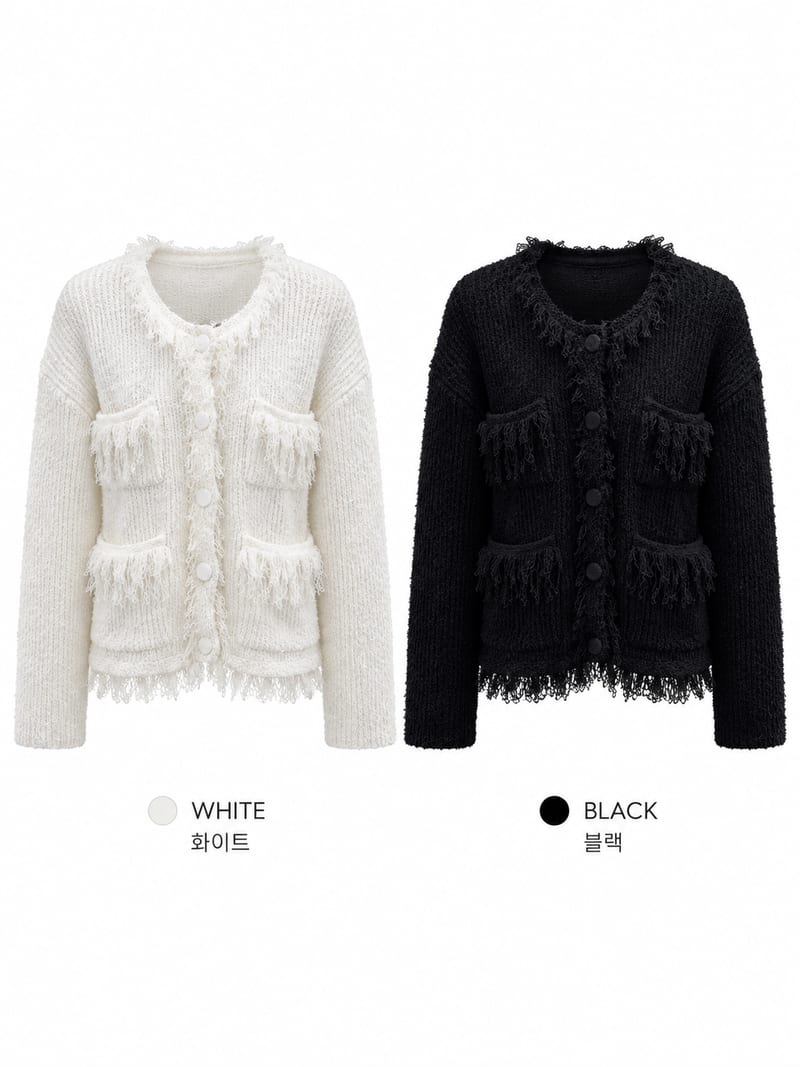 Unique Fringe Pocket Knit Cardigan 유니크 프린지 수술 포켓 니트가디건 사진 10