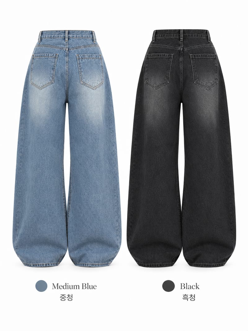 Vintage Washed distressed wide denim pants 빈티지 워싱 데미지 와이드 데님 팬츠 사진 16