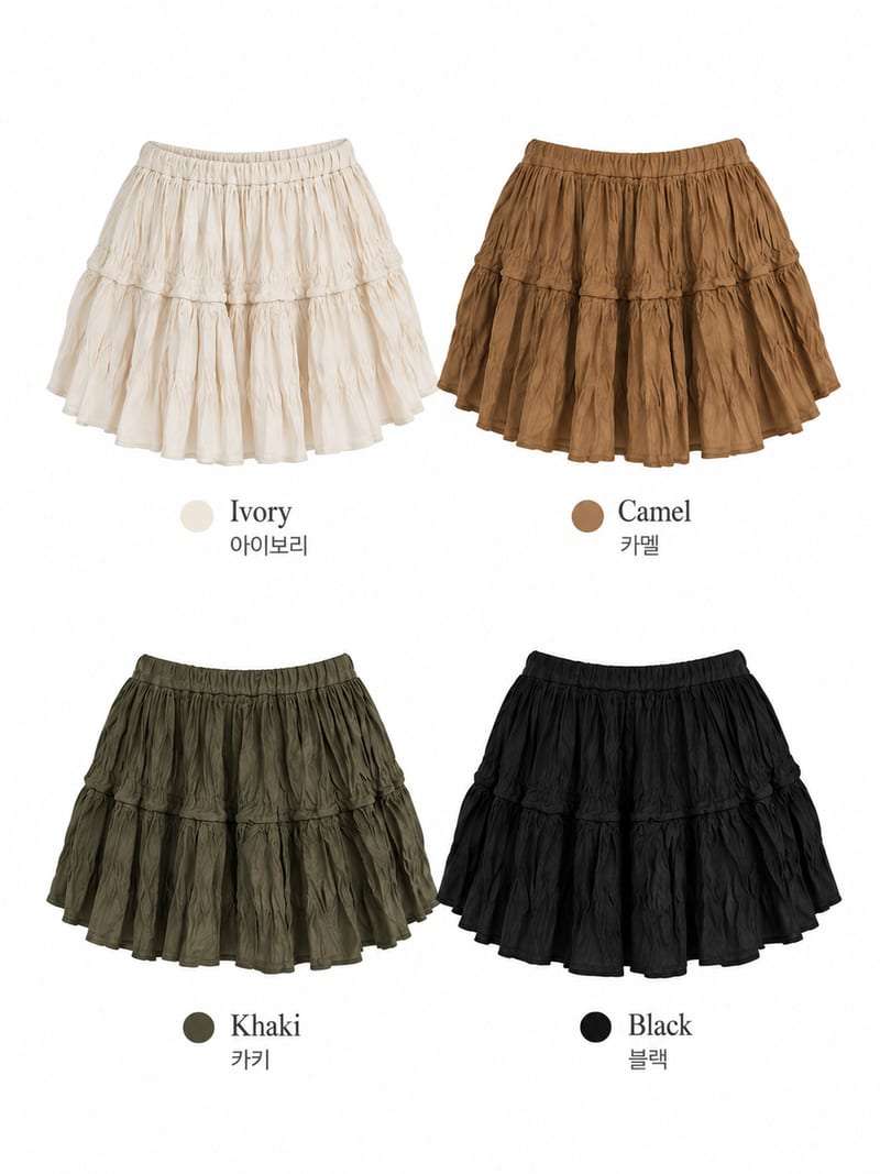 Suede Pleated Mini Skirt 스웨이드 주름 미니스커트 사진 16