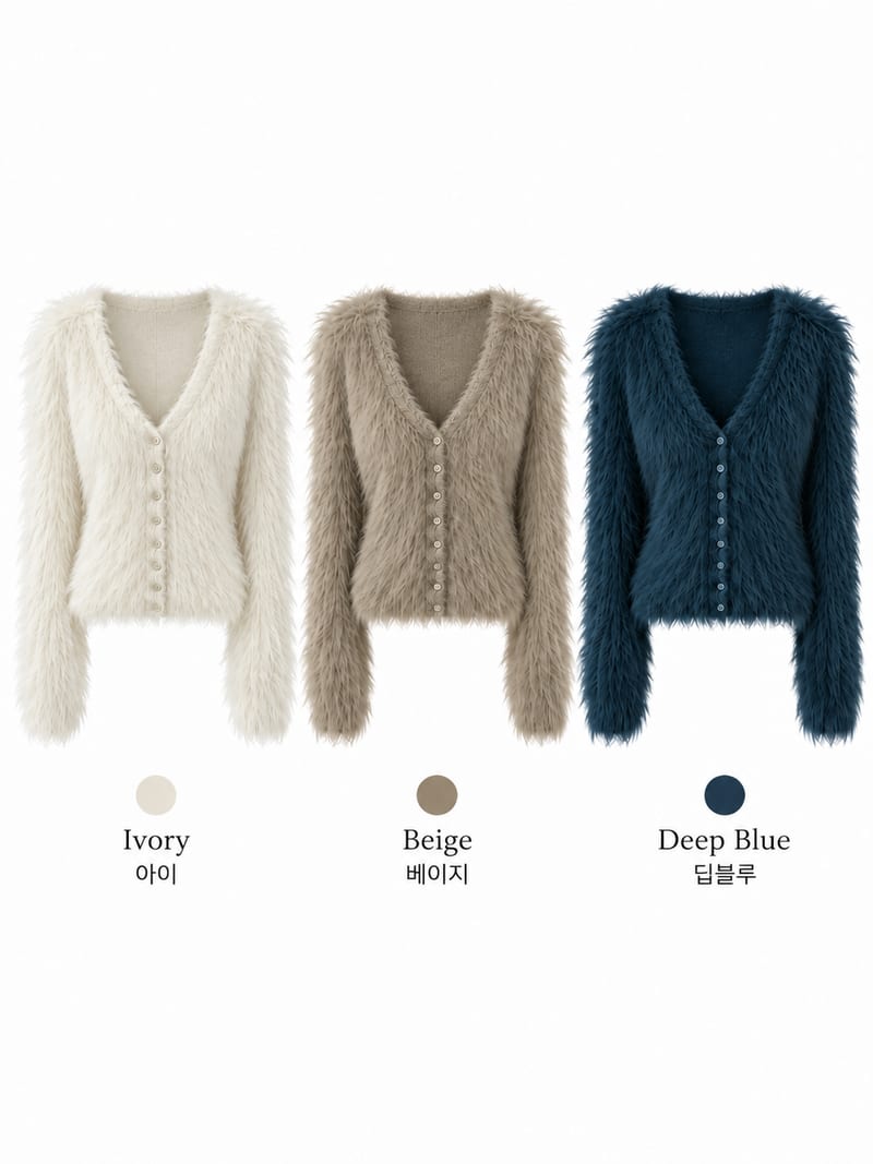 Button-Heathered Long-Pore V-Neck Cardigan 버튼 헤어리 롱퍼 브이넥 가디건 사진 13