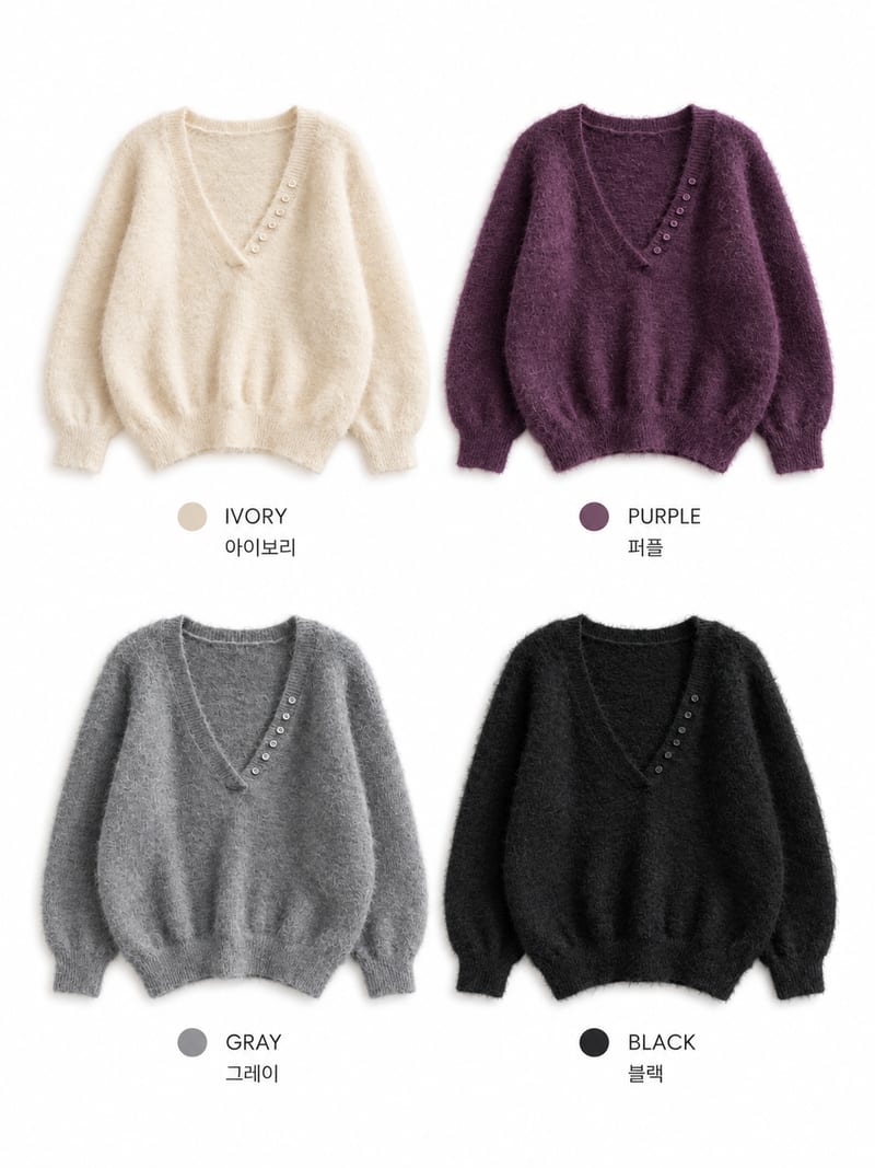 Hairy Button Deep V-Neck Knit 헤어리 버튼 딥브이넥 니트_4col 사진 16